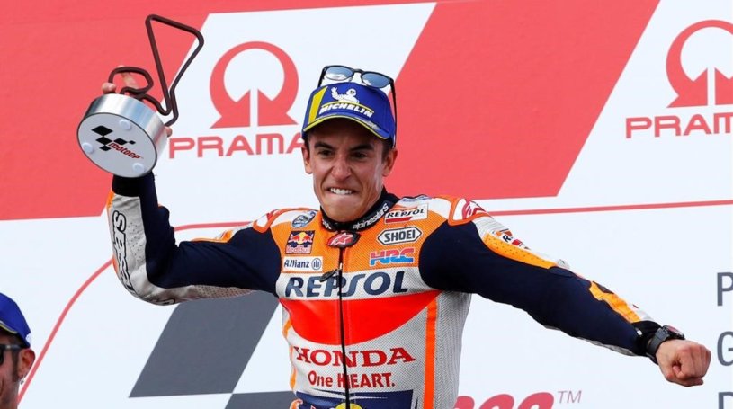 Marc Marquez